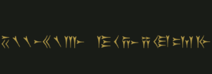 Landing Page Cuneiform